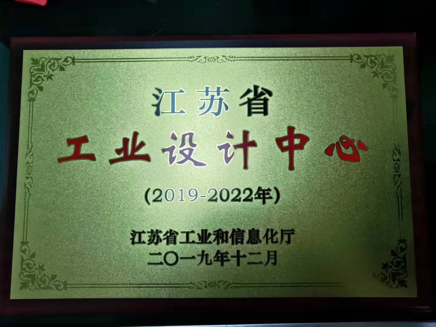 771d7c5c-83f8-41a3-bb54-4cfb1554dba0.jpg 771d7c5c-83f8-41a3-bb54-4cfb1554dba0.jpg