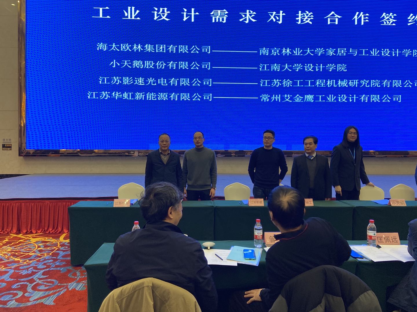 5c42fdc9-97c7-4437-ad24-c5bff63cd041.jpg 5c42fdc9-97c7-4437-ad24-c5bff63cd041.jpg