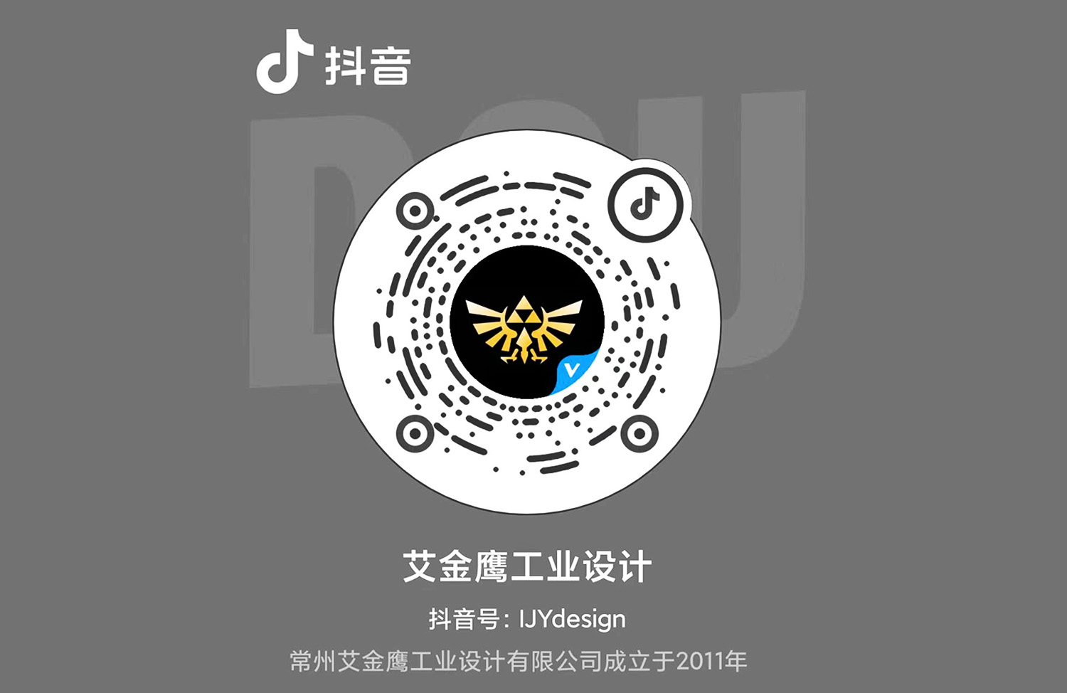 ����ӥ�ٷ�����������������ӭС�����Χ��