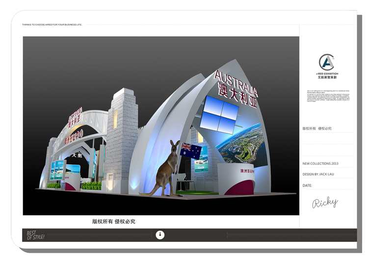 �Ĵ����ǹ��ҹ�