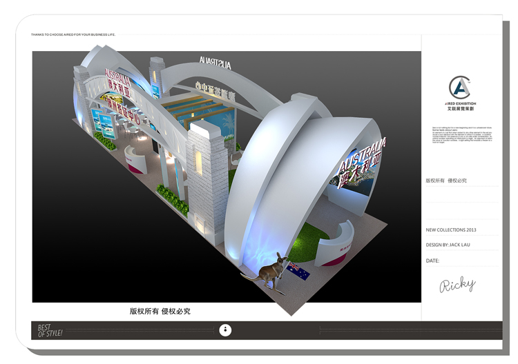 �Ĵ����ǹ��ҹ�