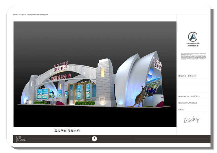 �Ĵ����ǹ��ҹ�