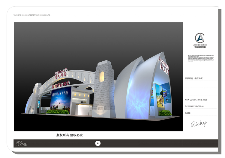 �Ĵ����ǹ��ҹ�