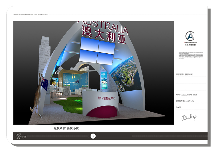 �Ĵ����ǹ��ҹ�