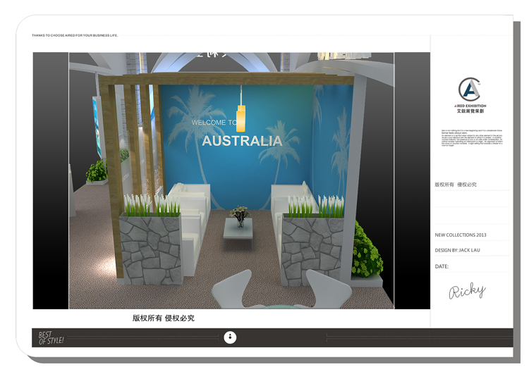 �Ĵ����ǹ��ҹ�