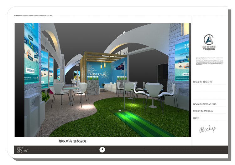 �Ĵ����ǹ��ҹ�