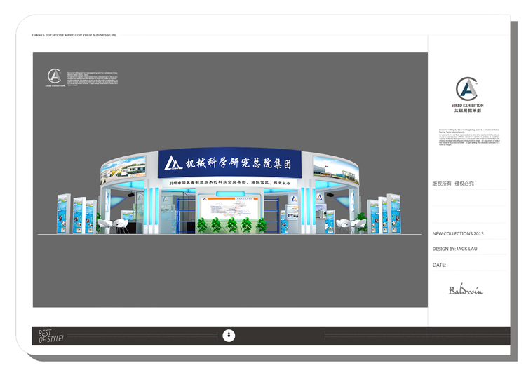 ��е�о���Ժ