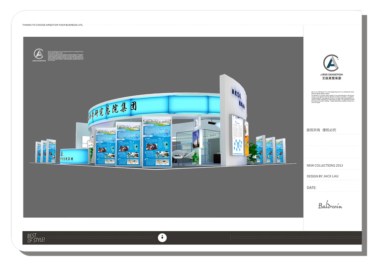 ��е�о���Ժ