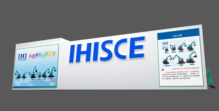 ʯ�����п�